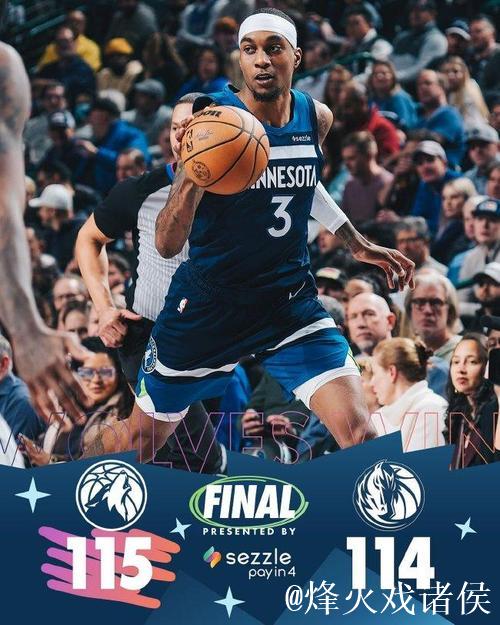 森林狼力克独行侠攀升西部第八 灰熊轻松击败黄蜂