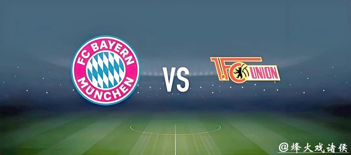 世界杯投注攻略,让赢家更轻松 世界杯投注攻略,让赢家更轻松